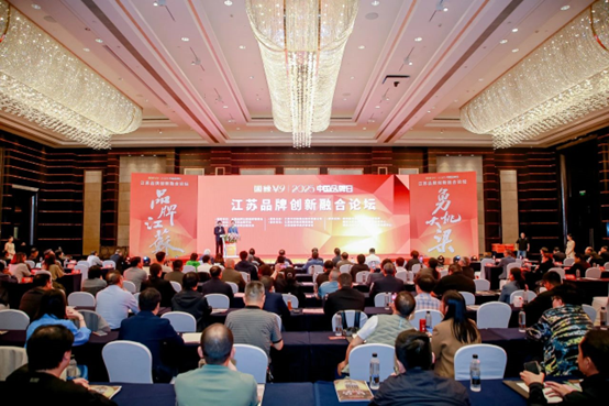 喜報(bào)！江蘇帝一集團(tuán)獲《江蘇省質(zhì)量誠(chéng)信品牌企業(yè)評(píng)價(jià)通則》團(tuán)體標(biāo)準(zhǔn)起草單位、2023年獲得首批“江蘇省著名品牌”