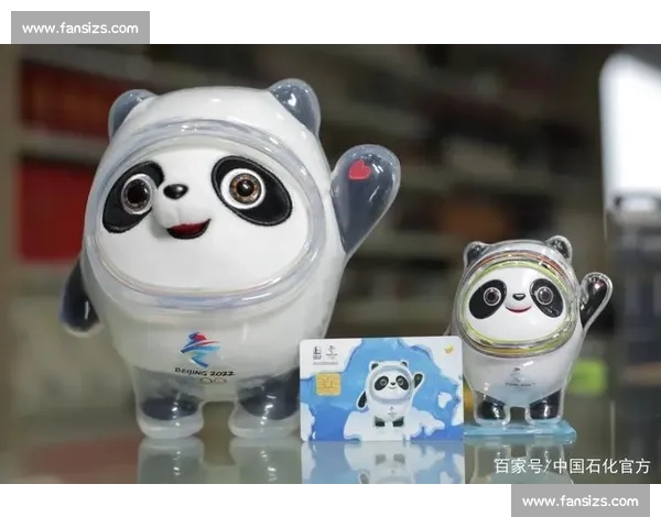 林孝埈找蒂娜米罗：冰墩墩有新伙伴了