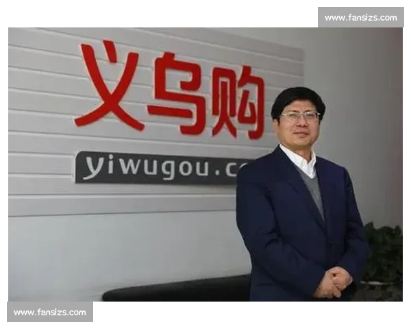 棋王王建军：浙商棋道里的双赢局